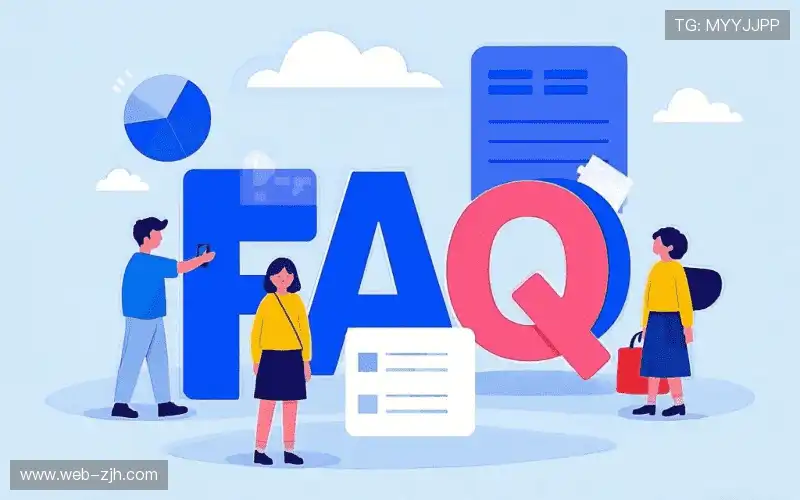 赛事直播速答区